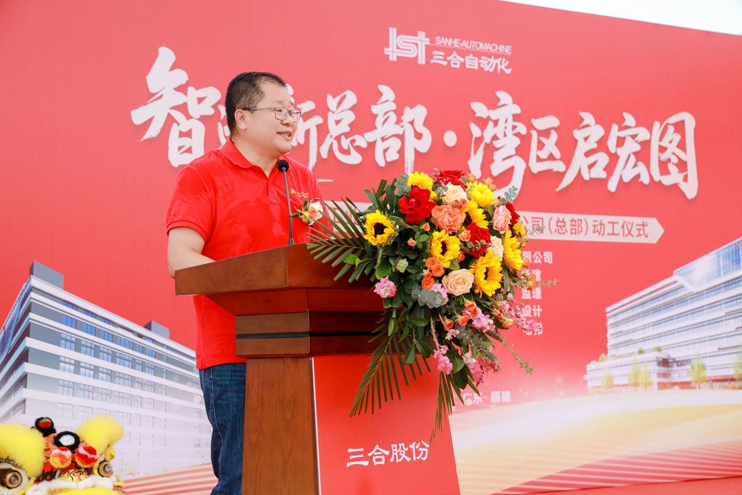 EOSR8778.jpg