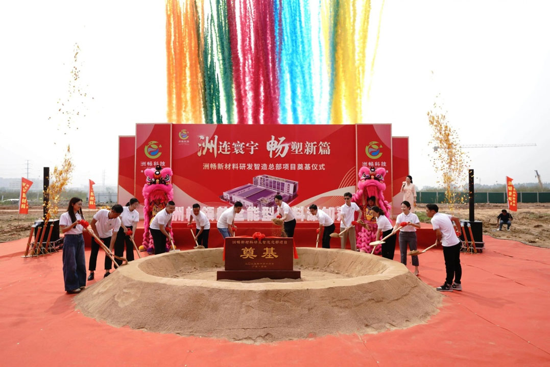 图片 2.jpg