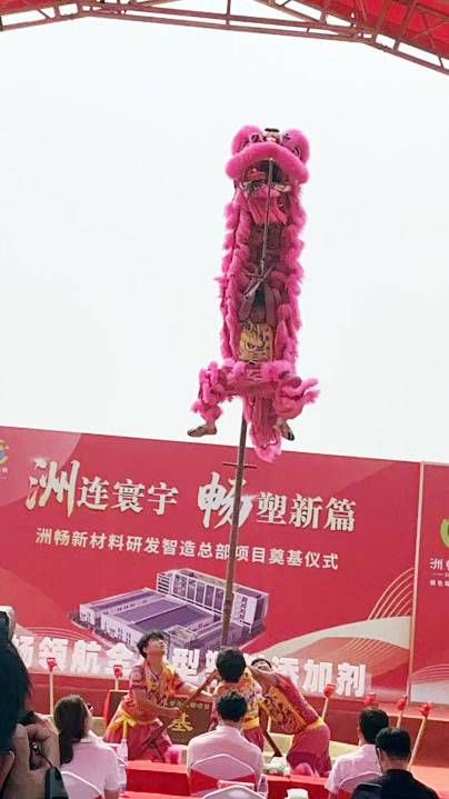 图片 5.jpg