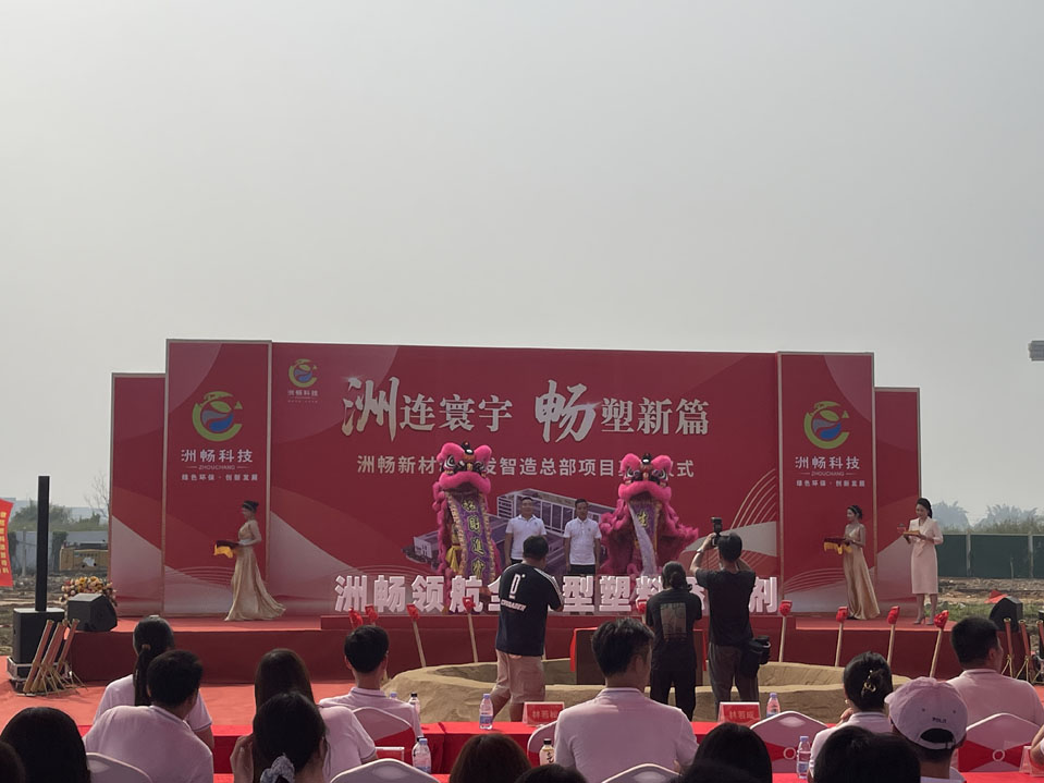 微信图片_20251016132842_17_263.jpg