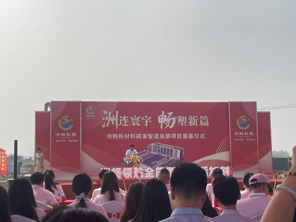 微信图片_20251016132827_8_263.jpg