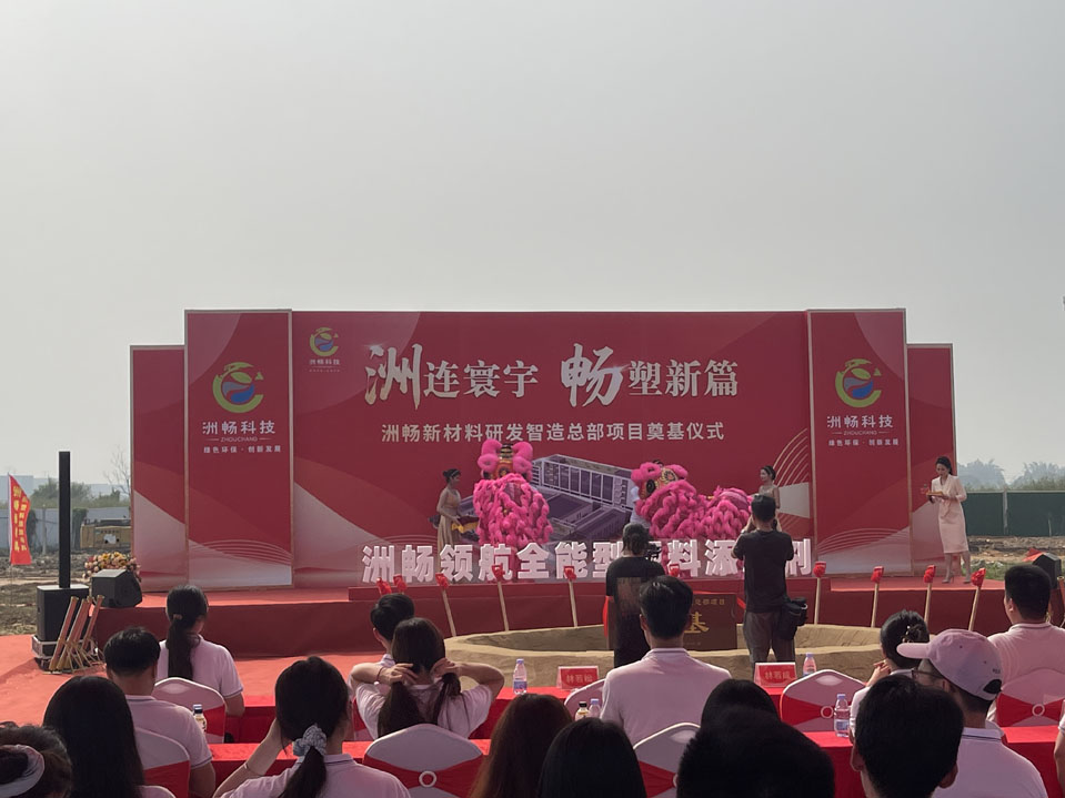 微信图片_20251016132840_16_263.jpg