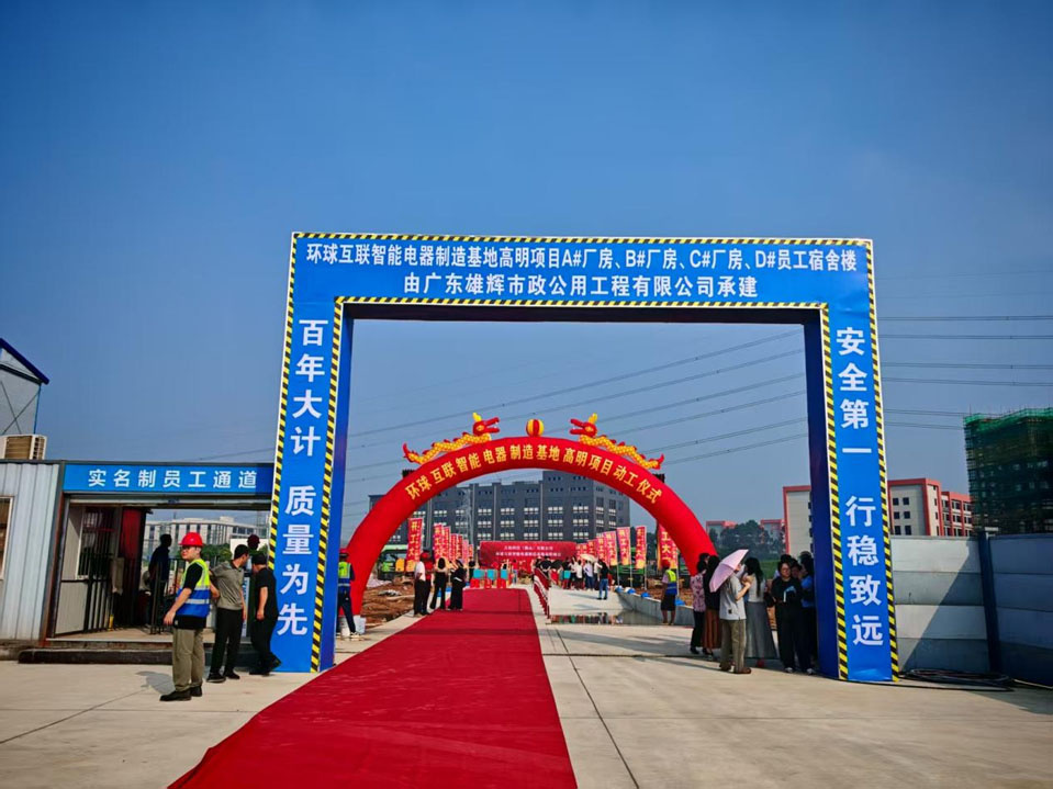 图片 5.jpg