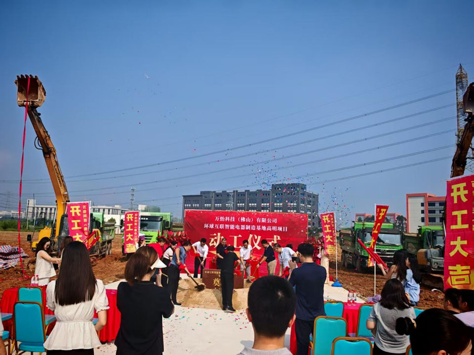 图片 3.jpg
