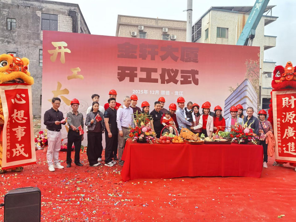 图片 2.jpg