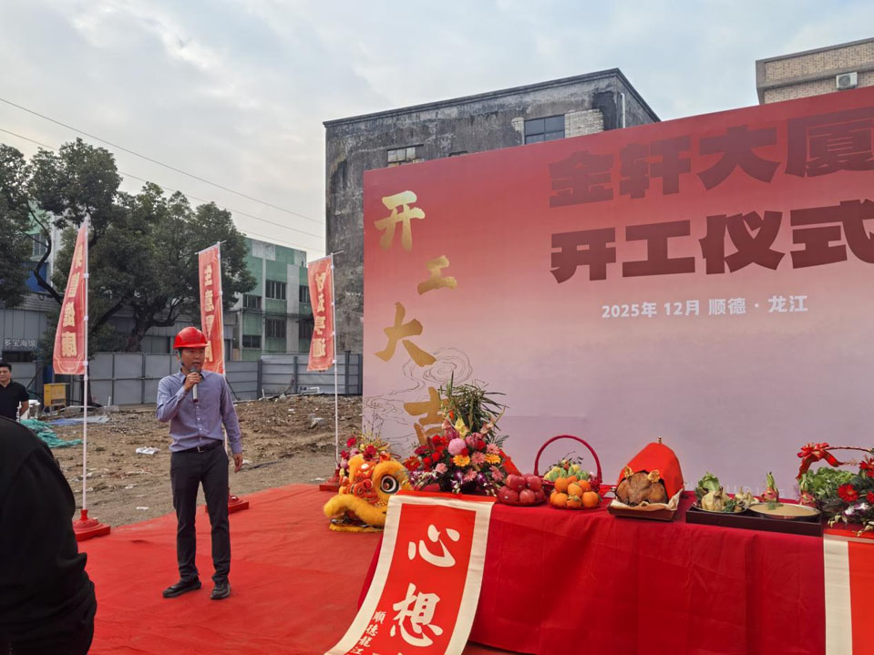 1767000485752588.jpg 图片 4.jpg