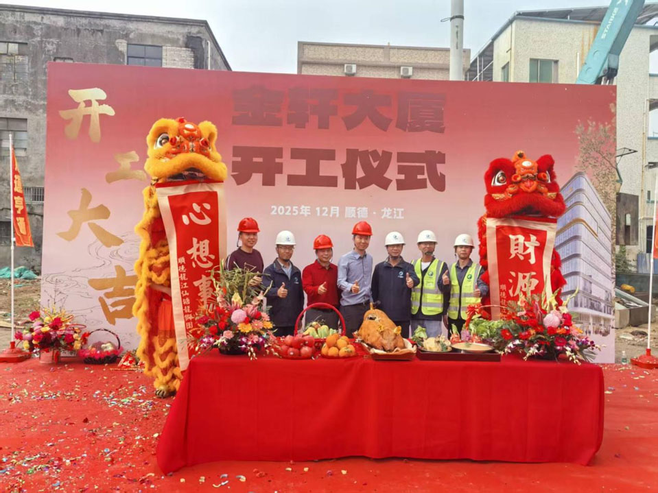图片 5.jpg