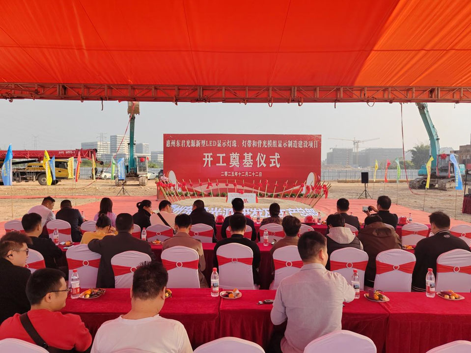 1767057050202177.jpg 图片 2.jpg