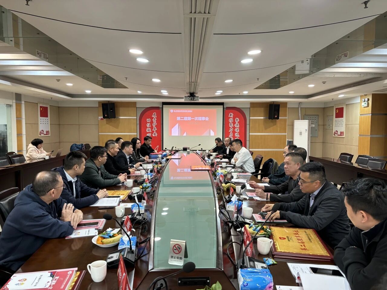 1767166967766695.jpg 微信图片_2025-12-30_172602_539.jpg