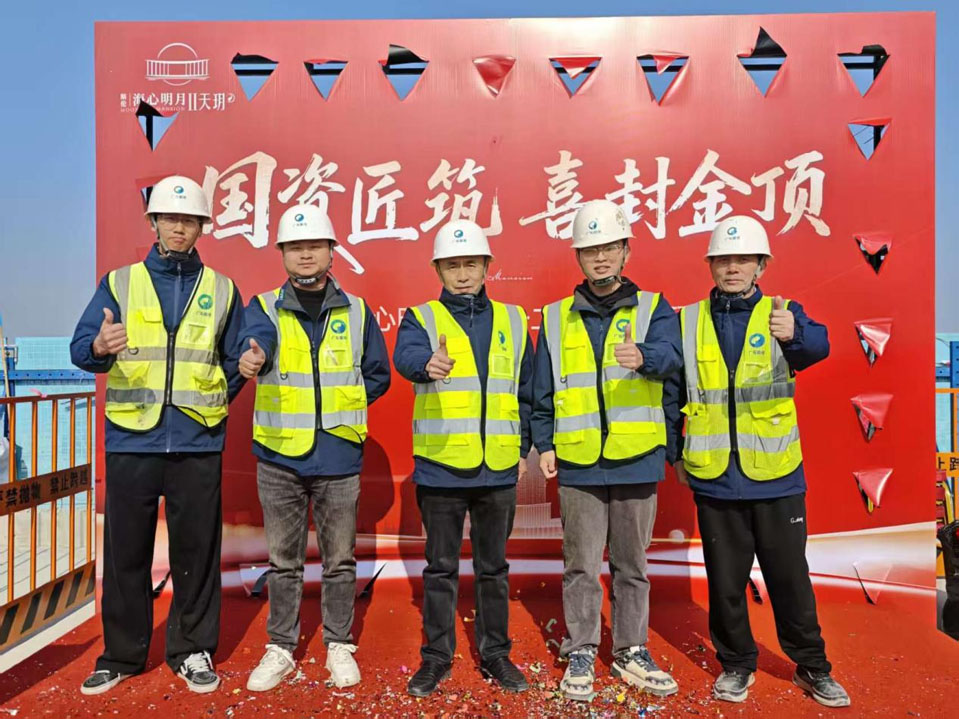 1767939223189096.jpg 图片 6.jpg