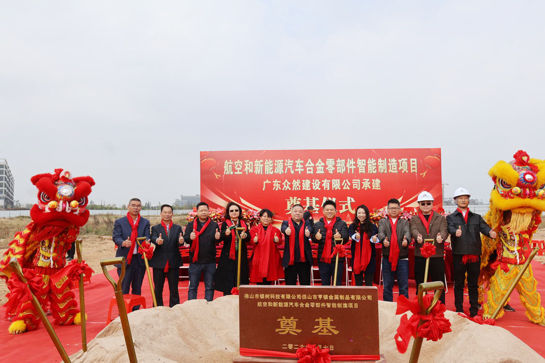 微信图片_2026-02-09_151132_624.jpg