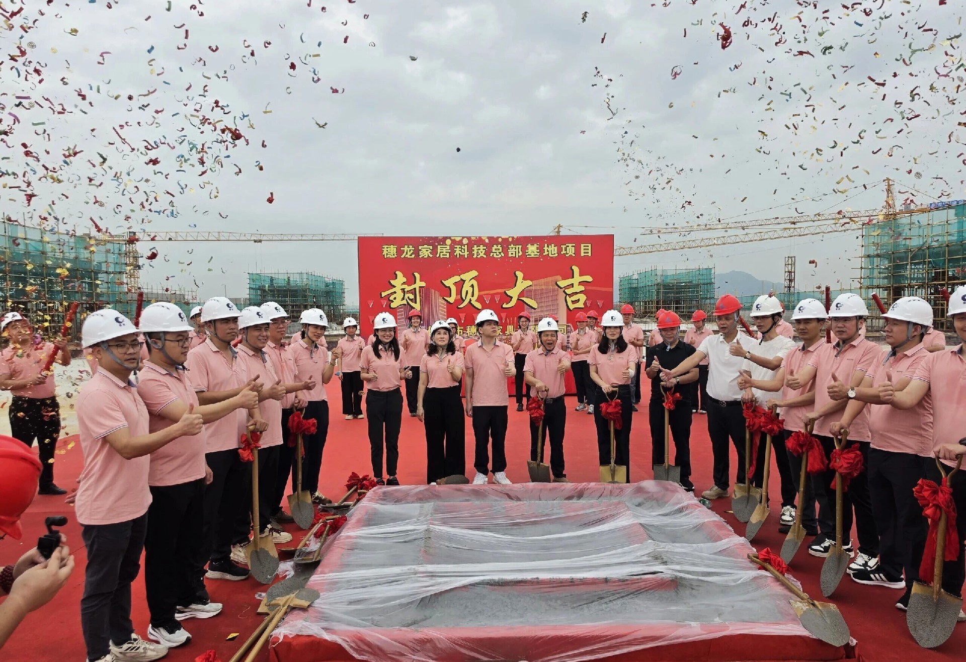 微信图片_2026-06-25_114826_631.jpg