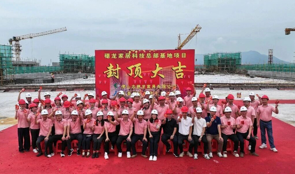 微信图片_2026-06-25_114830_683.jpg
