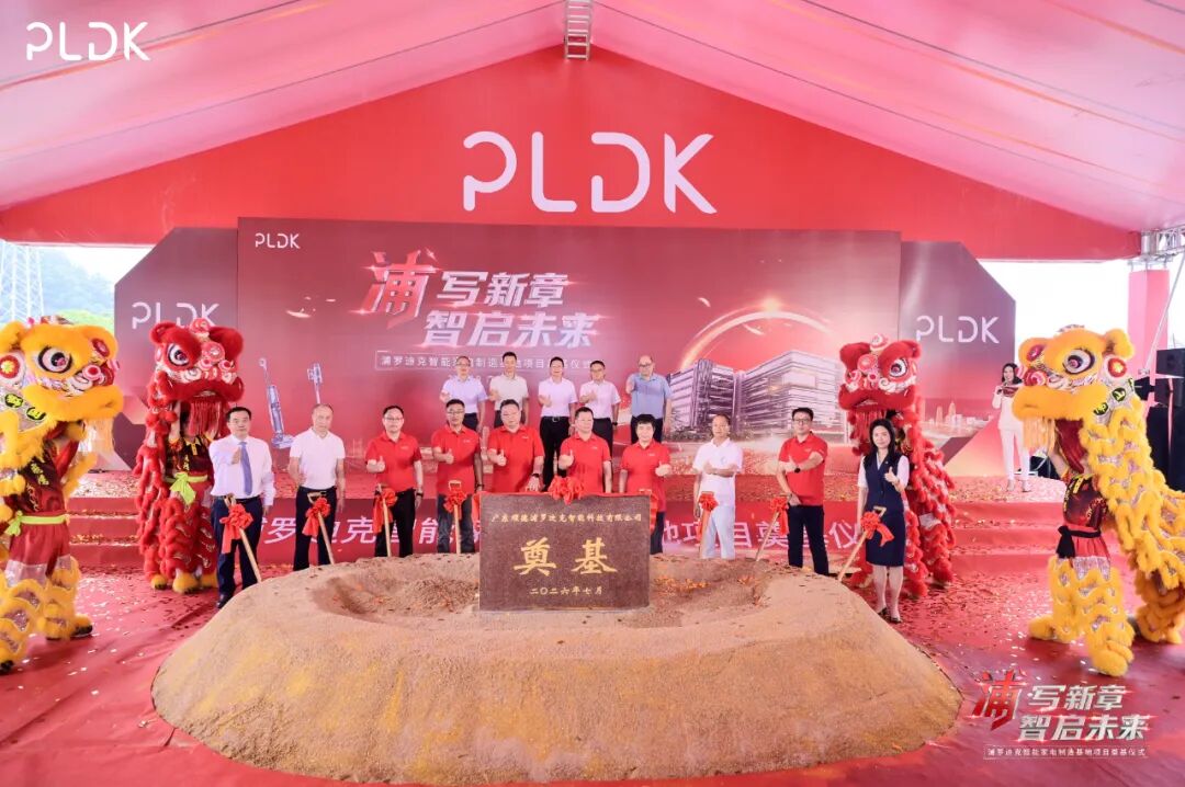 微信图片_2026-07-13_153721_709.jpg