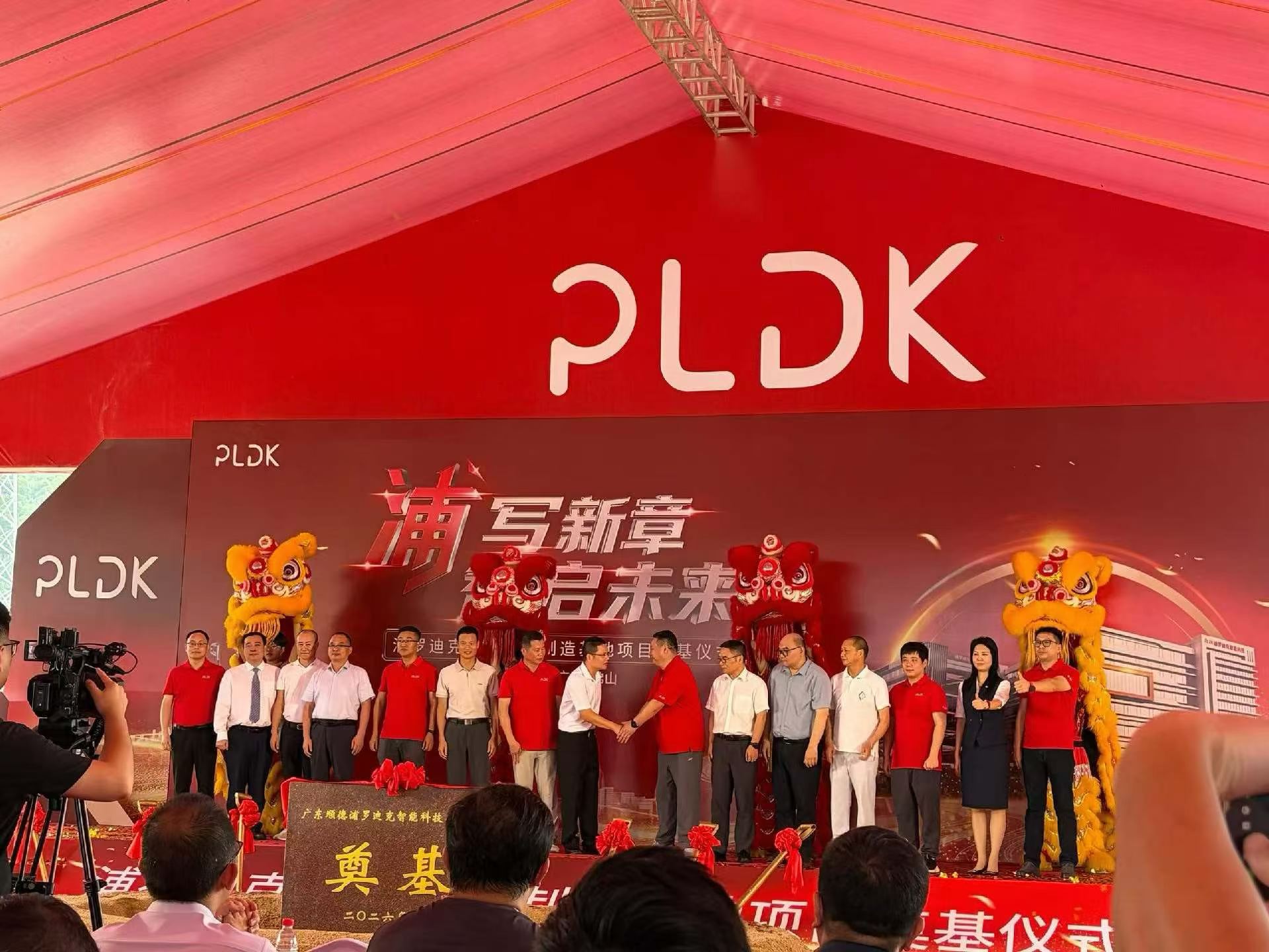 微信图片_20260713110825_346_518.jpg