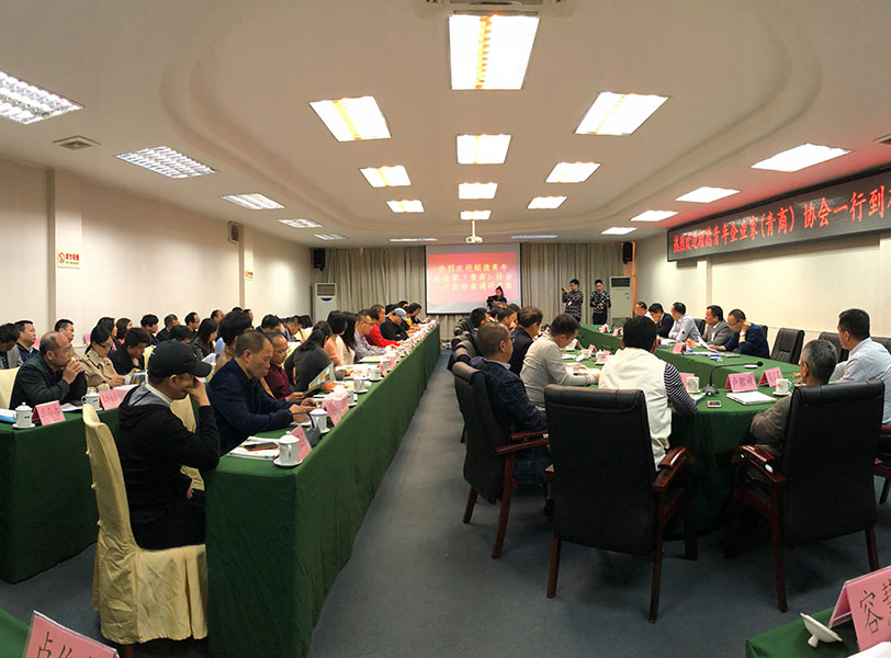 关于太阳成集团tyc122cc