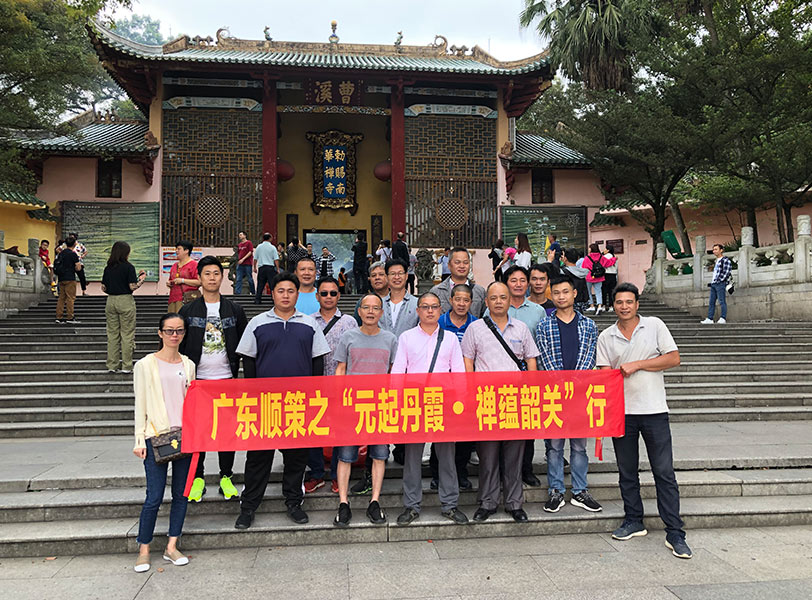 关于太阳成集团tyc122cc