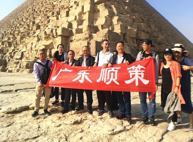 关于太阳成集团tyc122cc